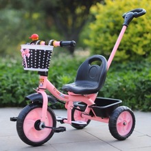 兒童三輪車腳踏車童車1-3-5男孩女孩自行車帶斗車寶寶推車批發