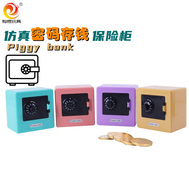 Creative Kids Bank Only In, No Out Savings Bank Password Box Piggy Bank Change Storage Bank Decorative Toy Wholesale Gift
