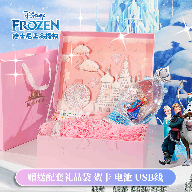 愛莎の王女のオルゴールの水晶のボールのオルゴールの艾莎の小さい女の子の女の子の誕生日のプレゼント|undefined