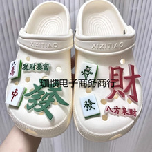 ���]����lؔ�錢����Ьdiy��ɲ�жܛ�zЬ���п��г���Ь����