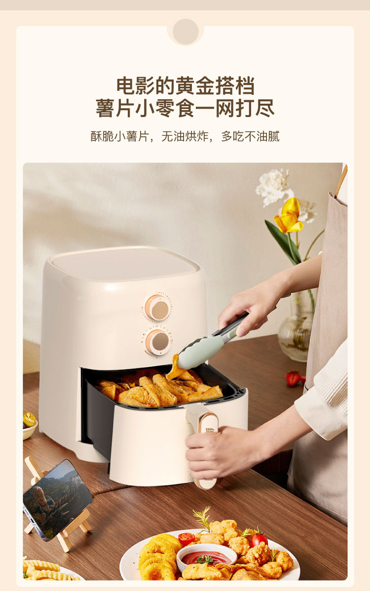 4201详情_06.jpg