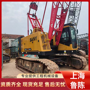 ������һ ԭ�b scc550e 55t�Ď���