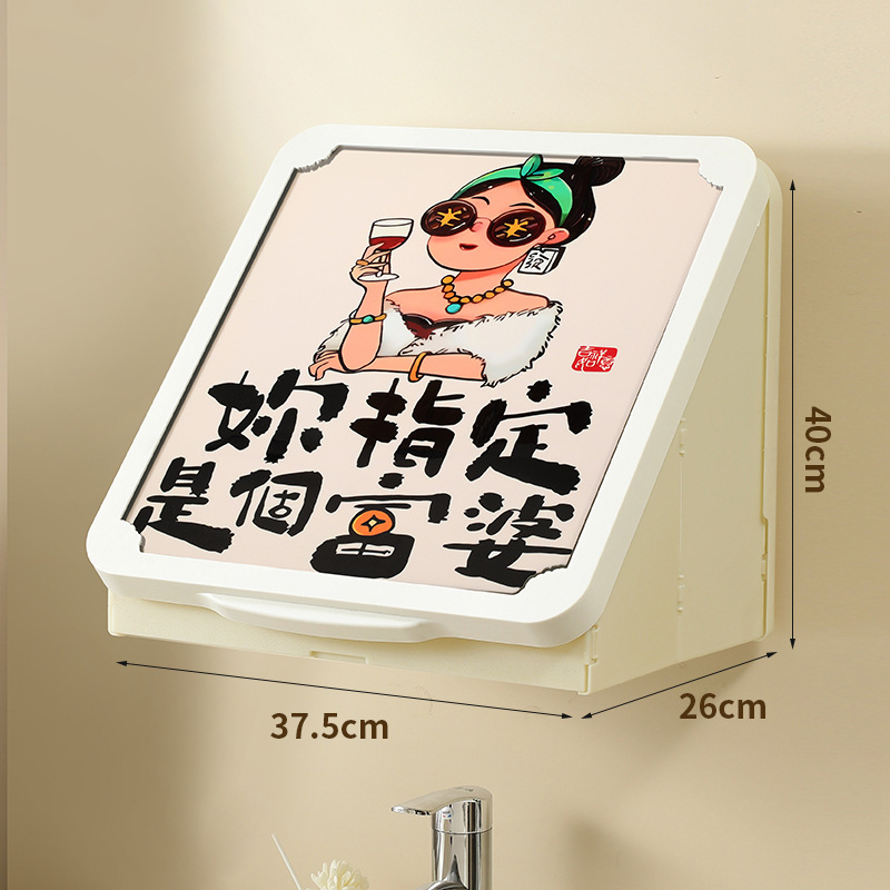 加厚壁画置物架浴室收纳箱卫生间防水免打孔壁挂折叠收纳柜|undefined