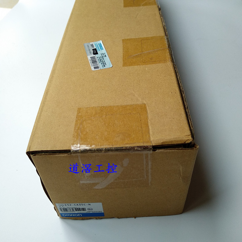 E52-CA50C-N D=8 欧姆龙 OMRON温度传感器