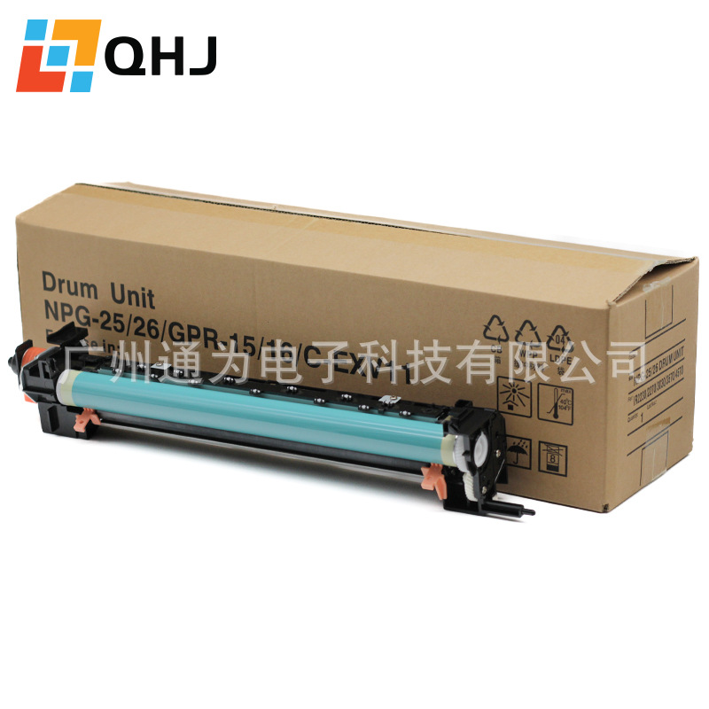 佳能NPG25 iR 2230 2270硒鼓3025 3230 3570 4570 3045 3225套鼓