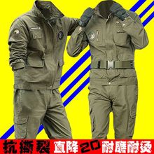 ���＾�����������b��ĥ���C�����������b늺����Բʄڱ���