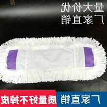 ƽ���ϰ���Q���ϵز��ϰѲ���ʽ65cm�޾���ˮ�m���^�����ϰѲ��^