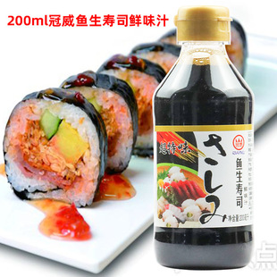 �����~����˾�rζ֭200ML�{ζ֭��ʽ�Lζ�������r���������~պ�c
