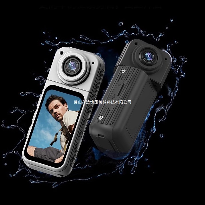 Thumb Sports Chest Camera 4K HD 360 Panoramic Motorcycle Driving Recorder Helmet Camera vlog