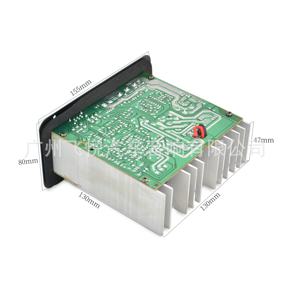 Car subwoofer 12V cm panel high power amplifier 100w car audio amplifier motherboard core