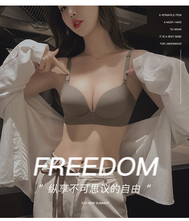 233 ropa interior inalámbrica sin costuras de las mujeres pequeño pecho empujar hacia arriba grande cómodo pecho colección anti-flacidez sujetador de soporte superior nuevo