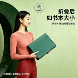 瑜伽垫;地垫;鼠标垫