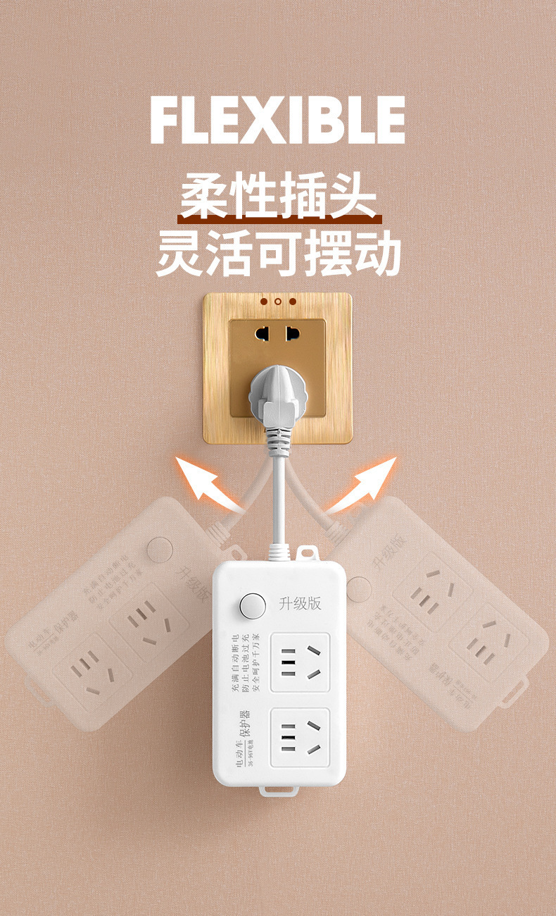 详情图09.jpg