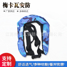 �������^�R�׳���ȫ�Ԅӱ�yʽ��Û��~��������Ӿ����܇�d�����