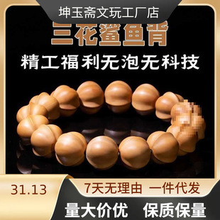 ���Ļ����~�������׺��^�ִ�������ʿ�S���ĹűP���̺��ҟo��ș