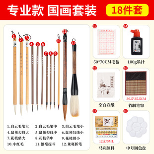 �lׯ������Ϲ��Pˮ��ë�P���b���W������������Ǻ�����m�񶷹P