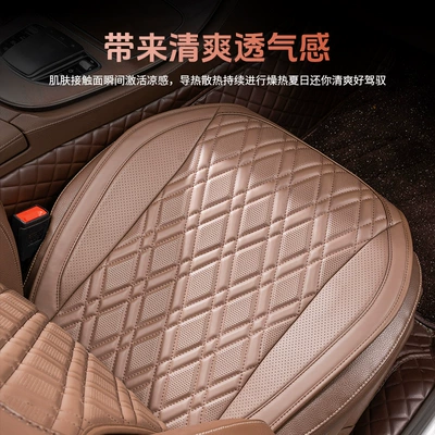 Modelə uyğun (Original) oturacaq örtükləri – Mercedes-Benz Car Seat Cushion