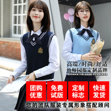 学院风春秋款幼儿园老师园服幼师早教职业单件马甲外套工作服班服