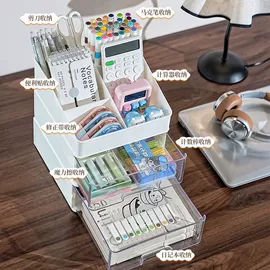 收纳箱;收纳盒;收纳架