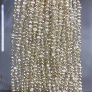 Wholesale natural freshwater pearl Baroque two sides light side hole 4-5mm irregular shaped beads diy jewelry accessories