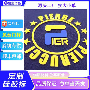 �������w���z�C��PU����OӋ�ӹ����Dӡ�C��ˮϴ�ˠCӡ�NĤ����ɫ