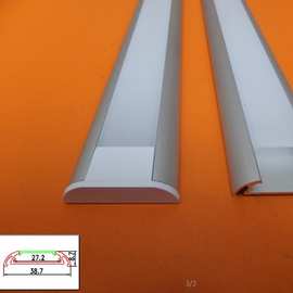 线条灯外壳硬灯条铝槽U型橱柜灯外壳铝槽套件6063铝