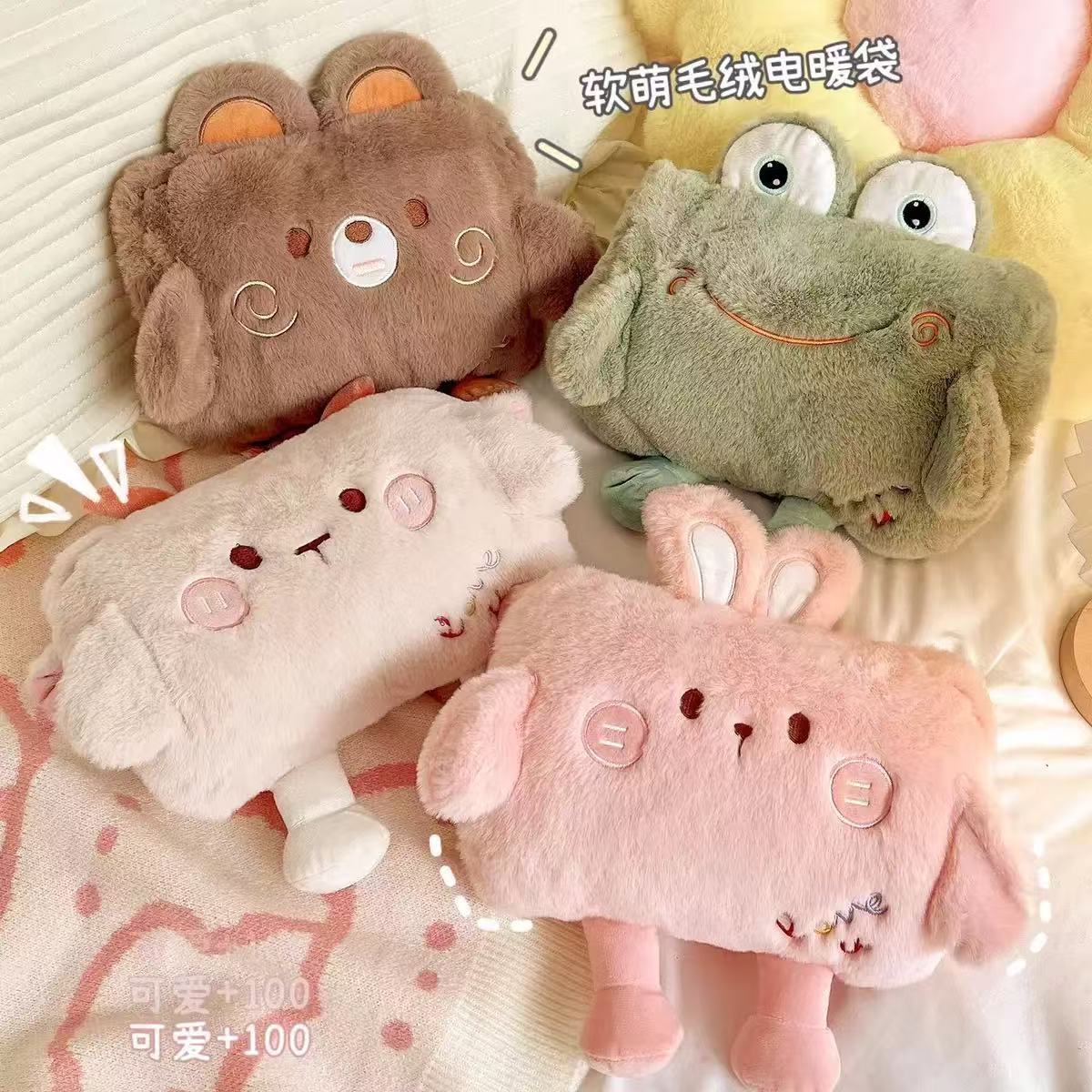国标热水袋充电防爆暖水袋暖宝宝毛绒可爱可拆洗卡通女暖手宝批发