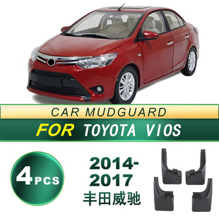 �m��2014-2017���S�� ���Y��܇݆̥�����ܛ�z����Ƥ�������b���