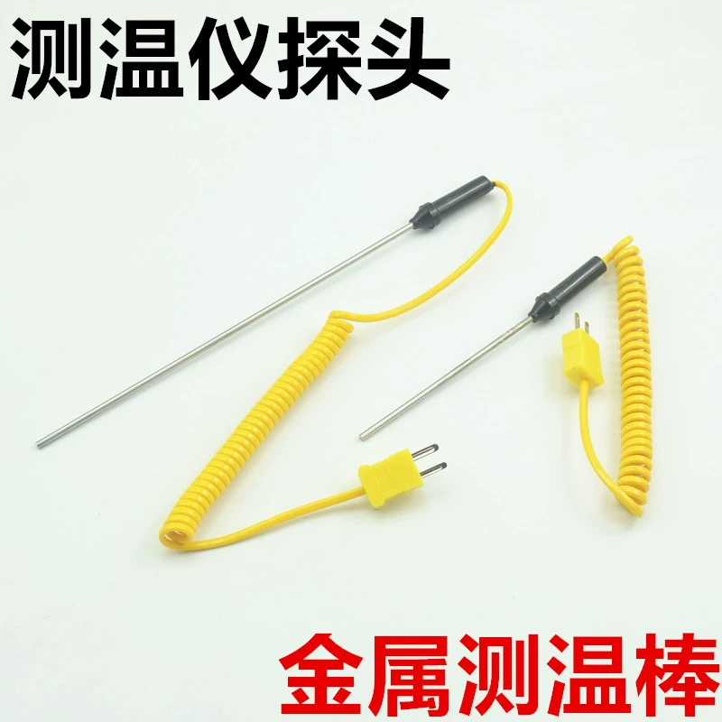 Ручной термометр Термометр Зонд Датчик температуры Термопара TM902C 1310 Металлический стержень температуры