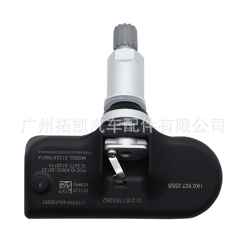 1K0907255B Auto Parts Adecuado para Volkswagen CC Magotan R36 Monitor de presión de neumáticos TPMS Sensor de presión de neumáticos