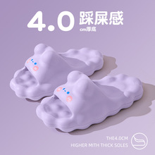 녶���ЬŮʿ�ļ��҃ȼҾӺ�ײ�ʺ�м��ÿɐ��o����������Ь���l