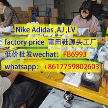 nike耐克夏季男子PEGASUS TRAIL 3运动训练跑步鞋锐力DC8793-401