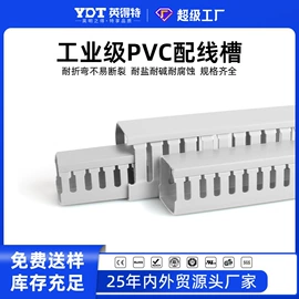 接头;绝缘套管;接线端子