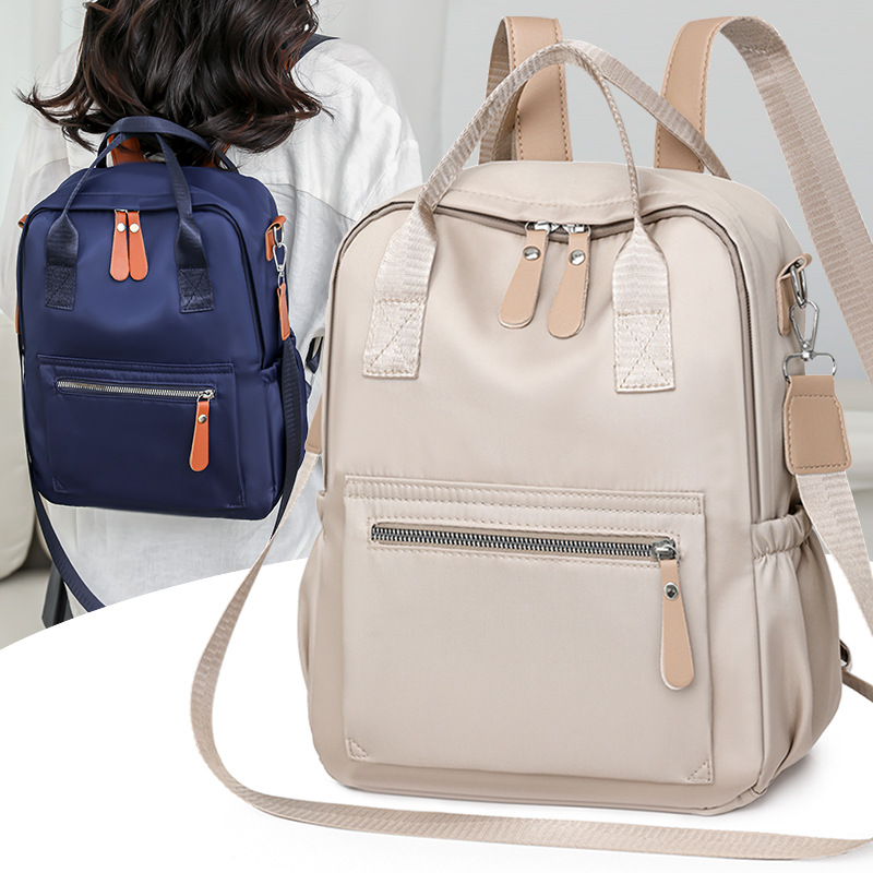 Stylish Waterproof Backpack For Women Simple Shoulder Bag_voghion.com