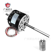 ���Sֱ����������L��늙C��Q�� 7855MVA-A11U   7184-0156