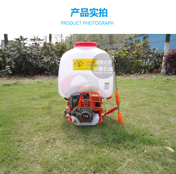 背负式打药机详情页_08.jpg
