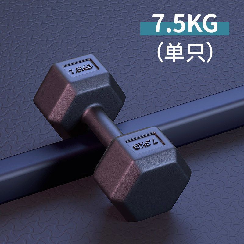Only 15 pounds (equivalent to 7.5kg)