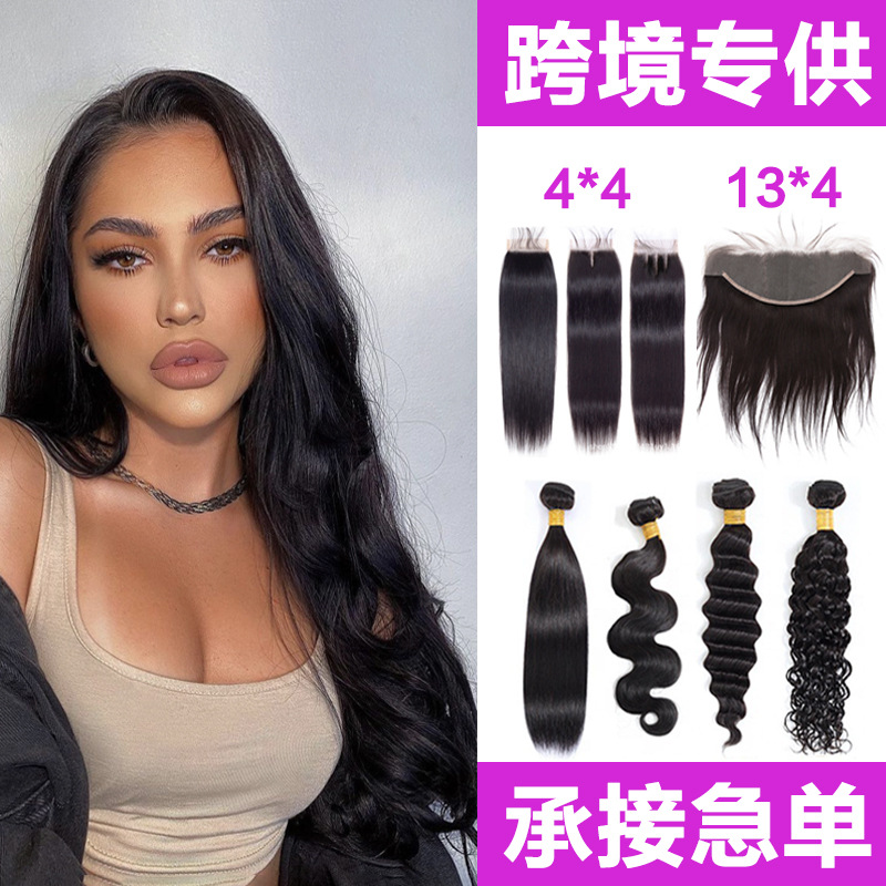 Xuchang real wig human hair bundles hair...