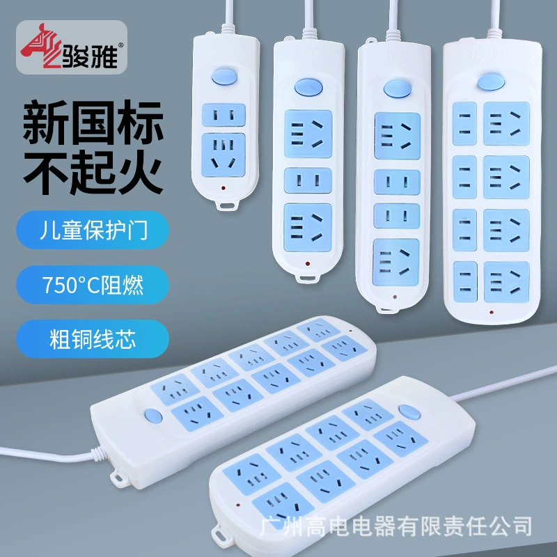 Вставьте многофункциональную вставку для дома с проволокой