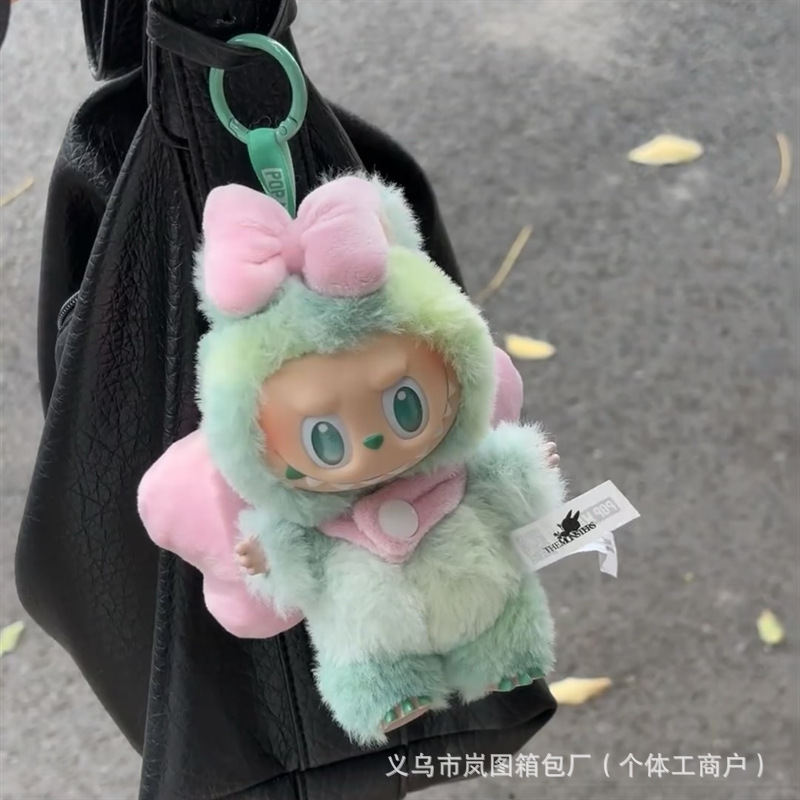 仅衣服适用拉布布Labubu坐坐派对17厘米15娃衣可爱大小蝴蝶结着替|undefined