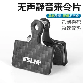 自行车装饰;自行车灯;自行车包