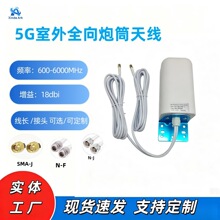 5G 4G LTE ����ȫ���������Ͳ��ˮ�쾀 �֙C��̖�����������쾀