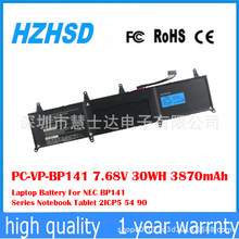 m NEC BP141ϵ 2ICP5/54 PӛX늳 PC-VP-BP141