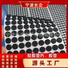 ����eva������ճ���z�_�| �A�κ�ɫ���z�z�| �����������_�|