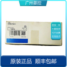 ŷķ��OMRONPLC ��ô��  ģ����  AD002 ģ��ģ����  ͨѶģ�� RM