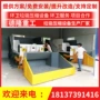环卫收集标准压缩垃圾站