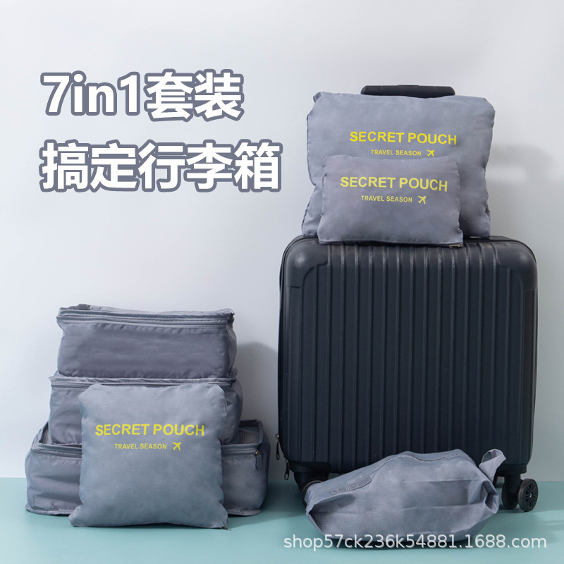 Large Korean-style Travel Storage Bag Twill Seven-piece Set Waterproof Clothes Tiling Bag Thickened Fine Mesh Luggage