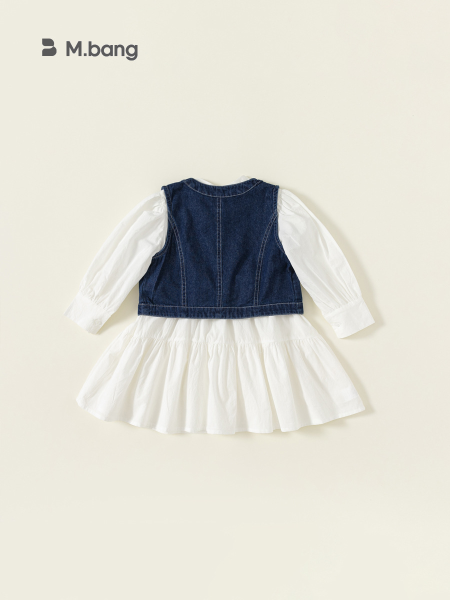Conjunto de dos piezas para niñas Youbao, estilo coreano, primavera y otoño, vestido de color sólido + chaleco vaquero, modelo QT23003