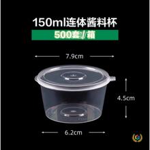 &oplus;PP1.5���������uP5��4��˾�B�w�����1OZ�{ζ2��ʿպ�ϱ��u��