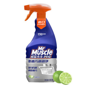 �������������ۃ�����650g�͟��C��ϴ��ȥ�͏N���坍�͝n��ĭ��